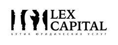 lex cost of capital solution Teaching note to (9-296-003) harvard business school harvard business review. lex cost of capital solution Teaching note to (9-296-003) harvard business school harvard business review.