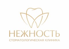 Администратор в стоматологию томск вакансии Импланты ИМПРО (IMPRO) Томск Ново-Киевская 1-я